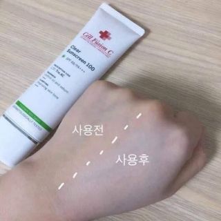 Kem chống nắng Cell fusion c