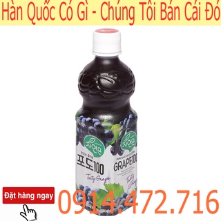 Nước Nho Hàn Quốc Woongjin Chai 500ml