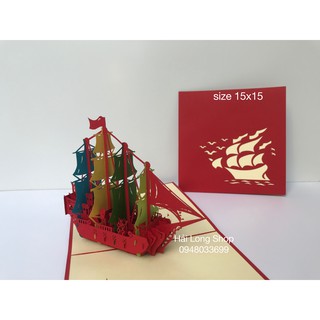 Thuyền 9 ( 4 cánh nhiều màu )- Boat - Thiệp 3D