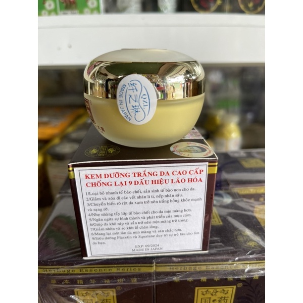 Kem sâm Nhật đa năng 13 tác dụng