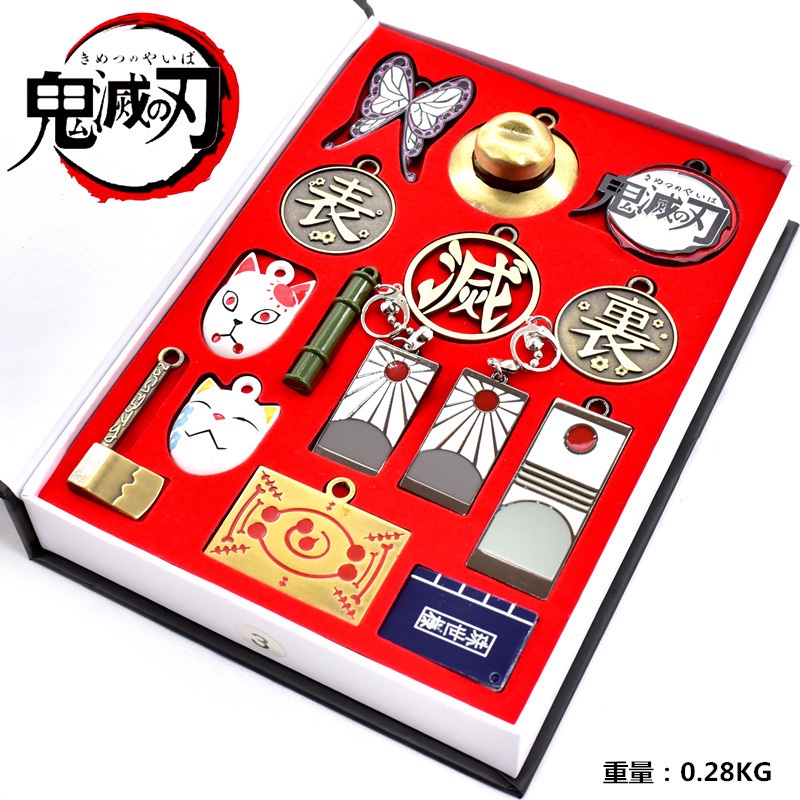 Set 14 Món Gồm 14 Món Trang Trí Vòng cổ / Móc Khóa / Bông Tai / Móc Khóa Hình Demon Slayer Bằng Kim Loại