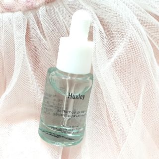 Serum CẤP NƯỚC Sâu Huxley Grab Water Essence