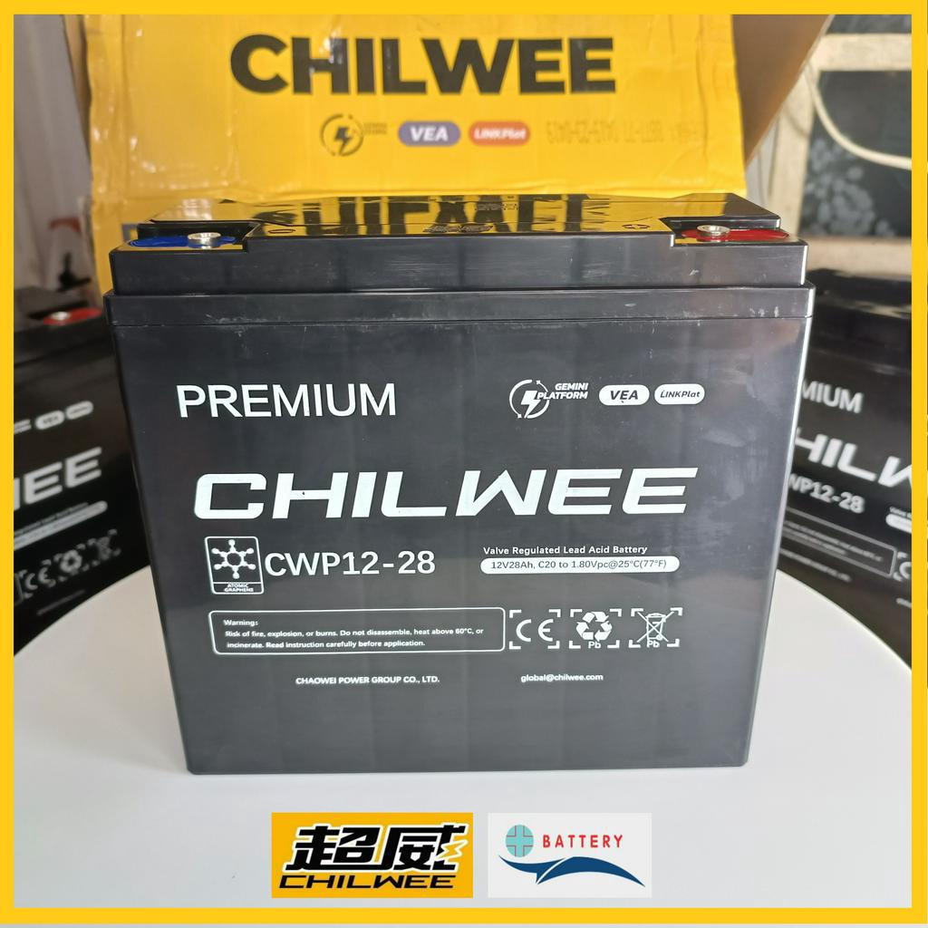 Ắc quy xe máy điện Chilwee 12v 28ah/C20 dòng công suất cao thay thế cho 12v20ah, 22ah, 25ah, 30ah