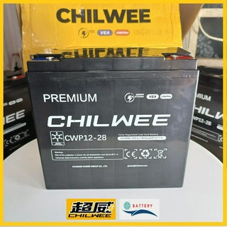 Ắc quy xe máy điện Chilwee 12v 28ah/C20 hàng chính hãng dòng công suất cao Graphene thay thế cho 12v20ah - 30ah