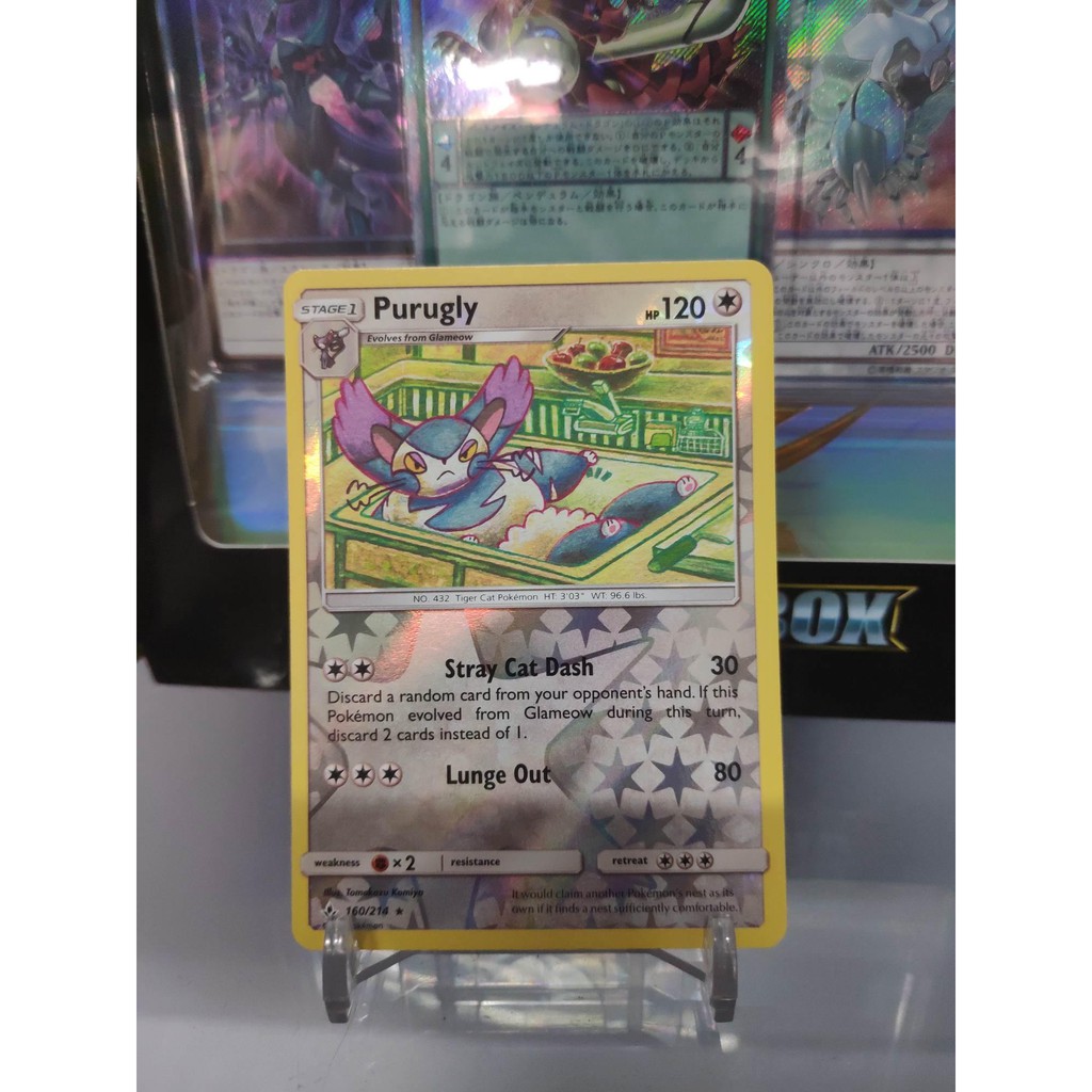 [ Dưa Hấu Yugioh ] Lá bài thẻ bài Pokemon Purugly