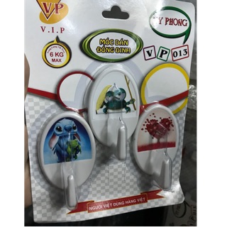 Móc dán tường đóng đinh ovan ( 10 vỉ / 3 cái )