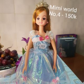 Mimi world No.1-9