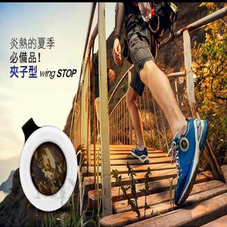 Vòng tay đuổi muỗi cho bé