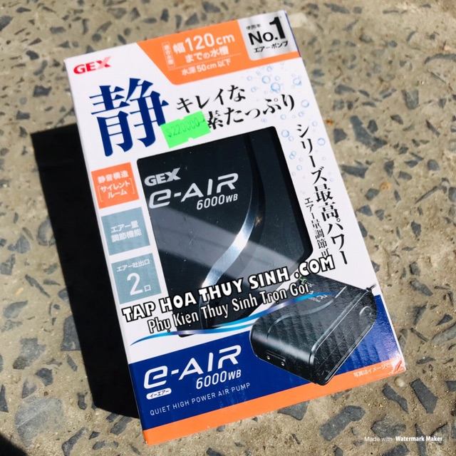 Sủi oxy GEX E-AIR 6000WB