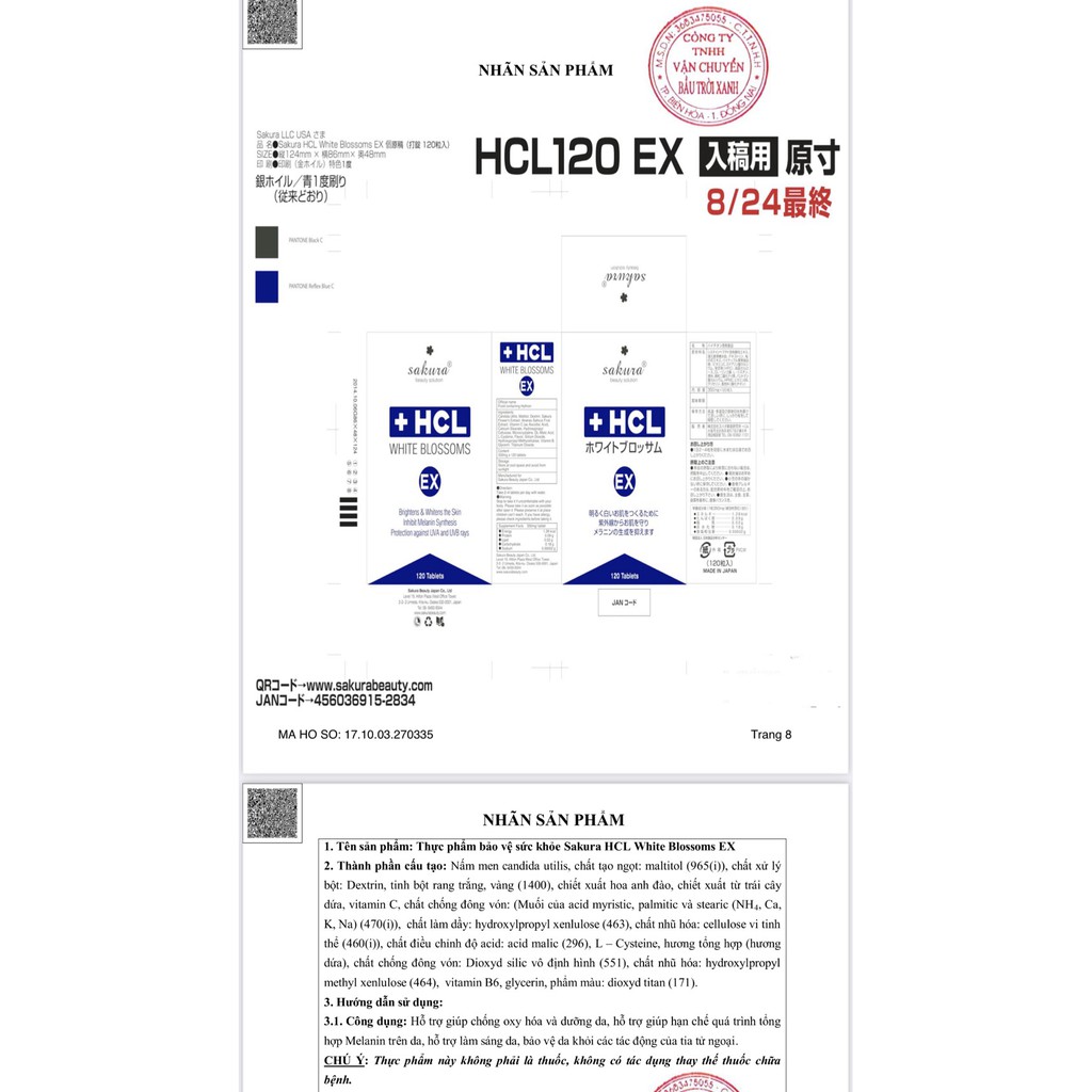 Viên uống giảm nám chuyên sâu Sakura HCL