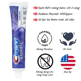 Kem đánh răng CREST 3D White Fluoride Anticavity Toothpaste (USA)/utral /3D Advanced/CREST Complete