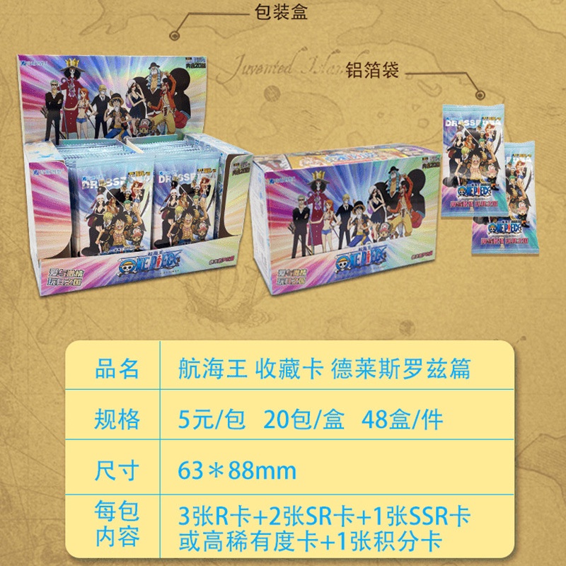 Thẻ nhân phẩm One Piece các loại set 5 thẻ