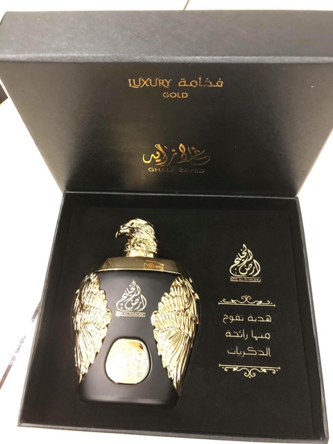 Nuớc Hoa Ghala Zayed Luxury Gold | Thế Giới Skin Care