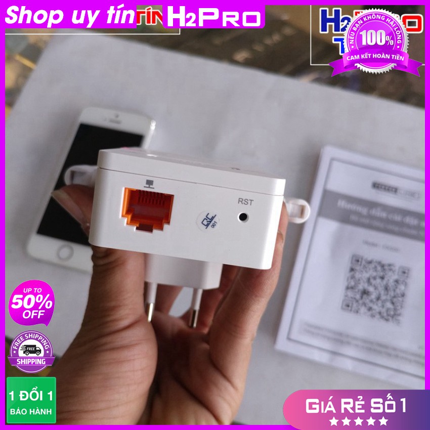 [RẺ VÔ ĐỊCH] Bộ Kích Sóng Wifi Repeater 300Mbps Totolink EX200 - Hàng Chính Hãng