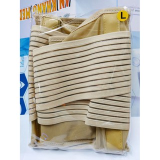 Đai cột sống SP-1018