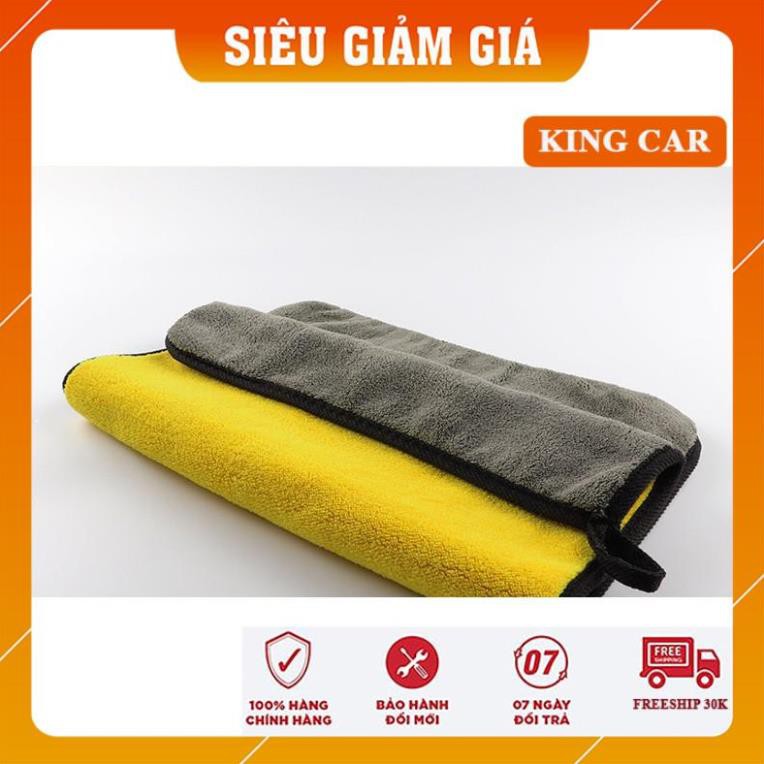 Khăn lau rửa xe 2 lớp, khăn lau đa năng Microfiber siêu thấm vệ sinh ô tô, xe máy- Shop KingCar