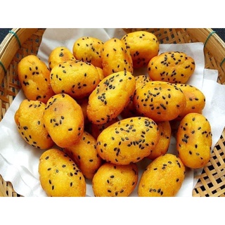 [ PHÚ NHUẬN] KHOAI LANG KÉN 1 KG