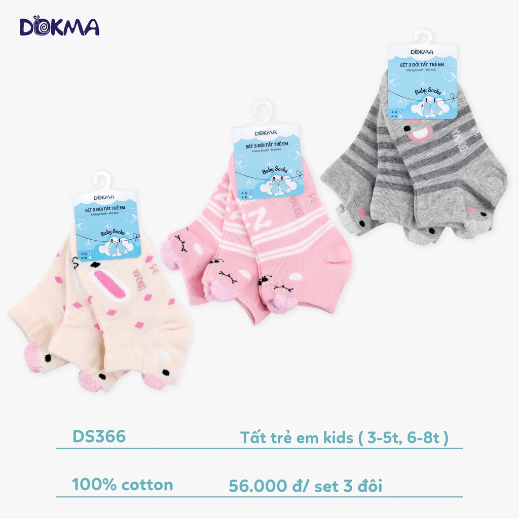 SALE 25% - TẤT DOKMA COTTON CHO BÉ TRAI, BÉ GÁI