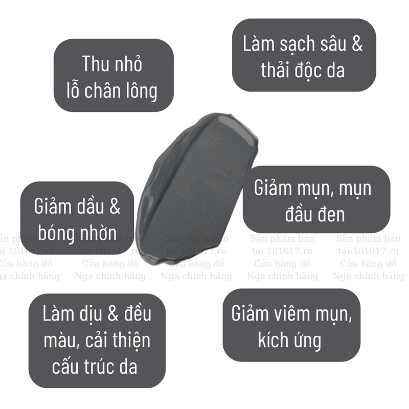 Mặt nạ đất sét & than tre làm sạch sâu, detox, giảm dầu nhờn và mụn đầu đen, thu nhỏ lỗ chân lông MIXIT BAMBOO CLAY MASK