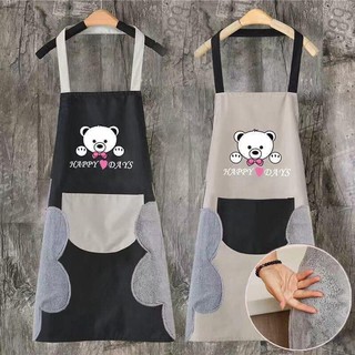 (RẺ VÔ ĐỊCH) COMBO 2 CÁI TẠP DỀ GẤU KÈM BÔNG LAU TAY SIÊU KUTE (HÀNG LOẠI 1 ) - GIAO MÀU NGẪU NHIÊN