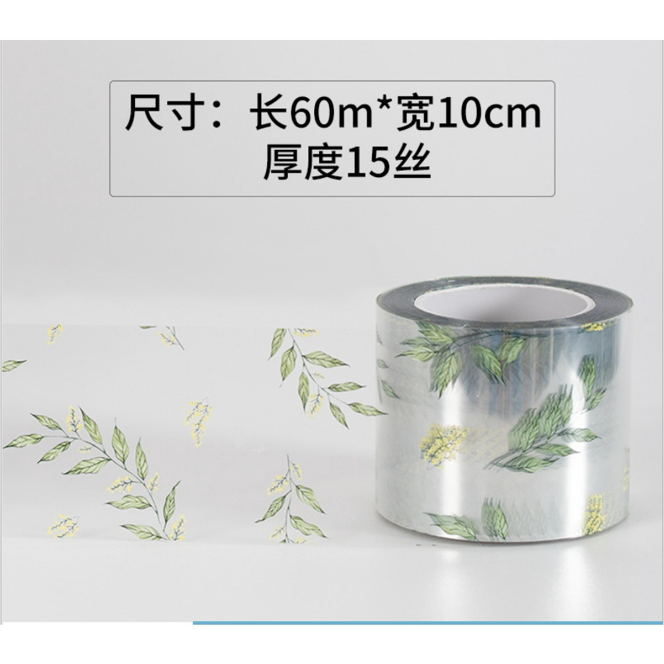 Cuộn 1kg cao 8cm mica in hình bọc thành bánh Mouse, mica quấn thành bánh trang trí bánh