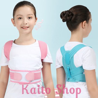 Đai Chống Gù Lưng Trẻ Em Có Miếng Đệm Vai - Đai Đeo Chống Gù Cho Học Sinh Bé Trai Bé Gái  Có 2 Thanh Nẹp