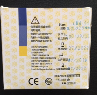 KIM CHÂM CỨU VÂN LONG  Kim 10(75mm)