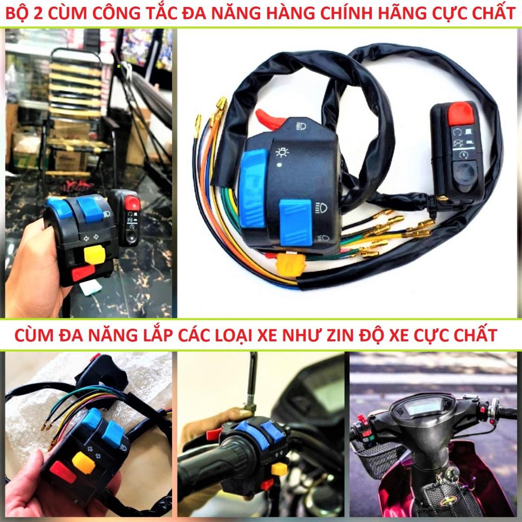 Cùm công tắc FZ trái phải