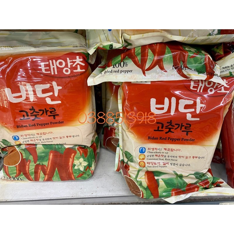 Bột Ớt Bidan 2,27kg Hàn Quốc Cho Quán Ăn Nhà Hàng