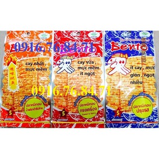 Mực bento Thái Lan dây 13 gói 5g