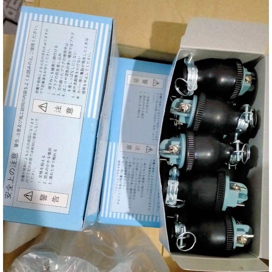 PHÍCH CẮM ĐIỆN CAO SU MEIKOSHA ME2538
