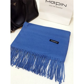 Khăn màu trơn Cashmere