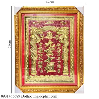 Cửu Huyền Thất Tổ Chữ Hán Bằng Đồng Cao 59cmx47cm