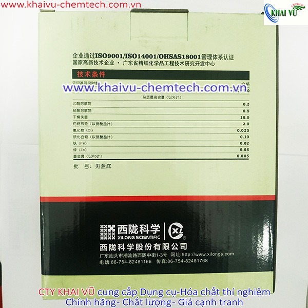 Than hoạt tính dạng bột mịn thí nghiệm Xilong (Charcoal Activated) Hộp 500g