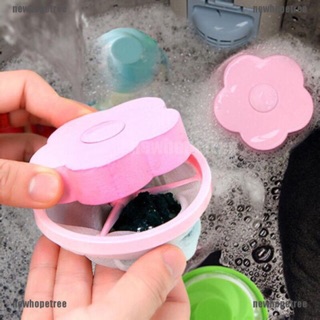 Túi lưới lọc rác máy giặt
