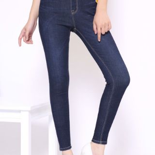 Jean dáng Skin chỉ nổi HM