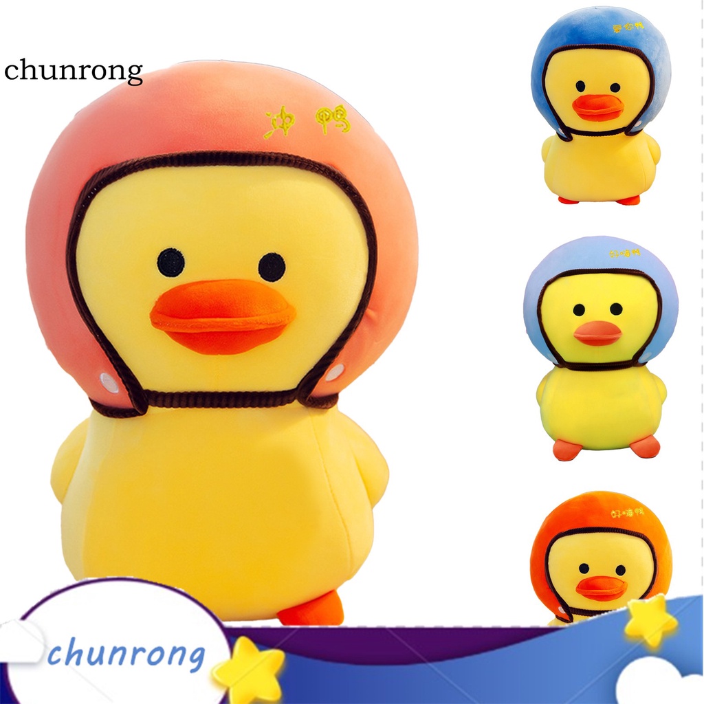 Cr Thú Nhồi Bông Hình Vịt Vàng Đội Mũ Bảo Hiểm Thân Thiện Với Da Cho Bé