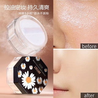 Phấn phủ bột hoa cúc lameila