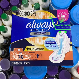 🇺🇸 băng vệ sinh always ultra thin ban đêm 76 miếng - mỹ 🇺🇸