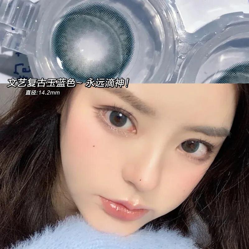 [Hàng mới về] 1 cặp kính áp tròng màu nâu xám tự nhiên, độ cận thị 0.00, thích hợp cho học sinh, nhân viên văn phòng