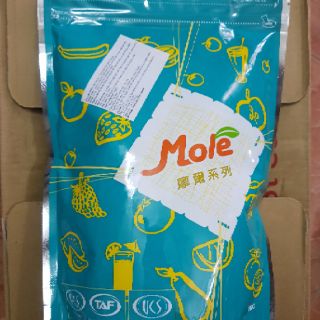 Bột Socola Mole gói 1kg Làm trà sữa