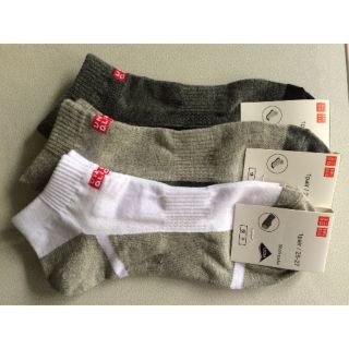 Combo 10 đôi tất uni cổ ngắn hàng xuất Nhật