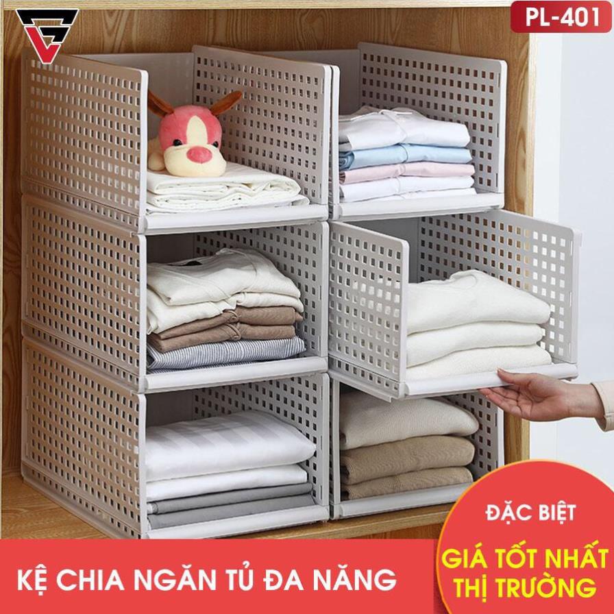 Kệ ngăn kéo phân chia tủ quần áo, đồ dùng gấp gọn nhựa PP thông minh / Giá của 1 ngăn