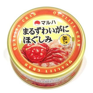 THỊT CUA TUYẾT HOGUSHIMI 55G