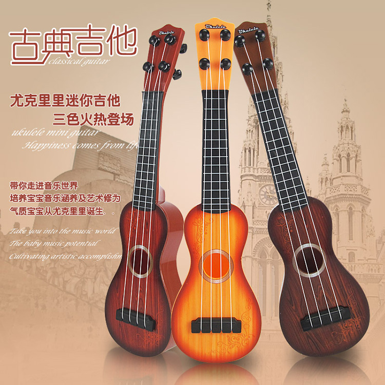 Sáng tạo trẻ em trái cây cây cây đàn guitar đồ chơi