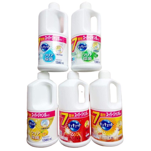 NƯỚC RỬA CHÉN VÀ RAU CỦ KAO NHẬT BẢN [1 CHAI 1.380ml]