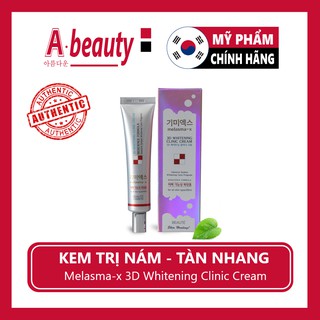 Kem Hỗ Trợ Giảm Thâm Nám Và Tàn Nhang Melasma-X 3D Whitening Clinic Cream