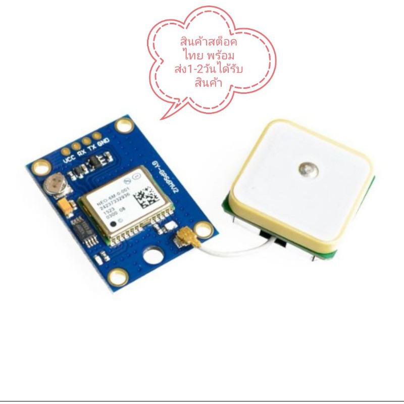 GY-NEO6M NEO-6M. Mô-đun GPS GY-GPS6M có cáp khí
