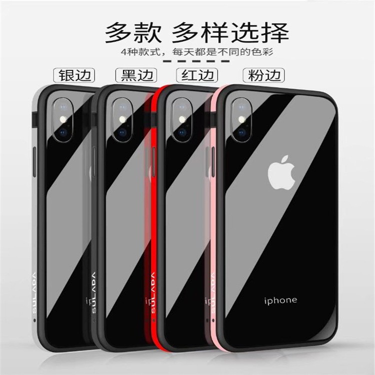 Ốp lưng trong suốt sulada viền mạ nhôm
