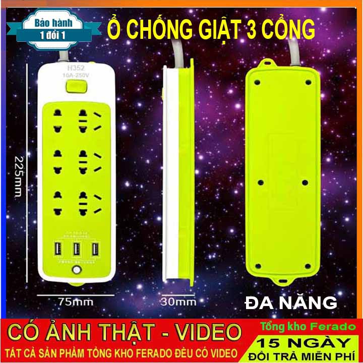 Ổ điện xanh đa năng sạc điện chống giật
